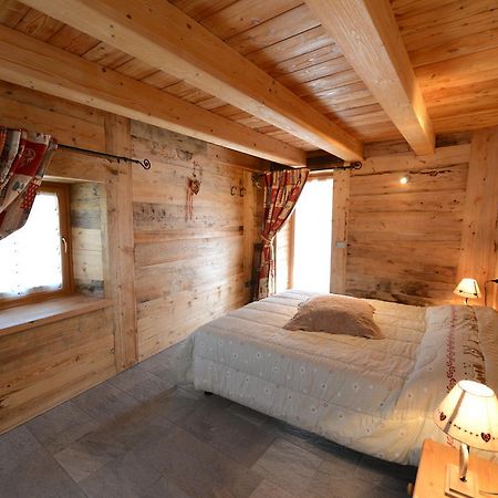 Vieilles Maisons D'Introd Phòng bức ảnh